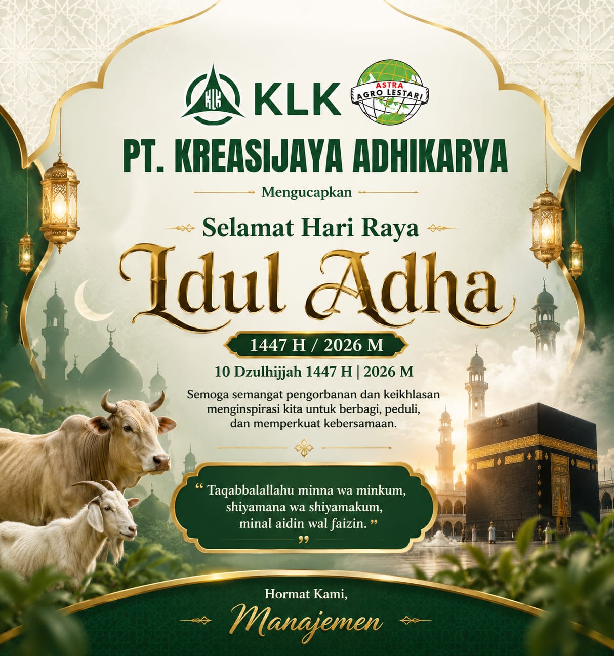 Advertisement